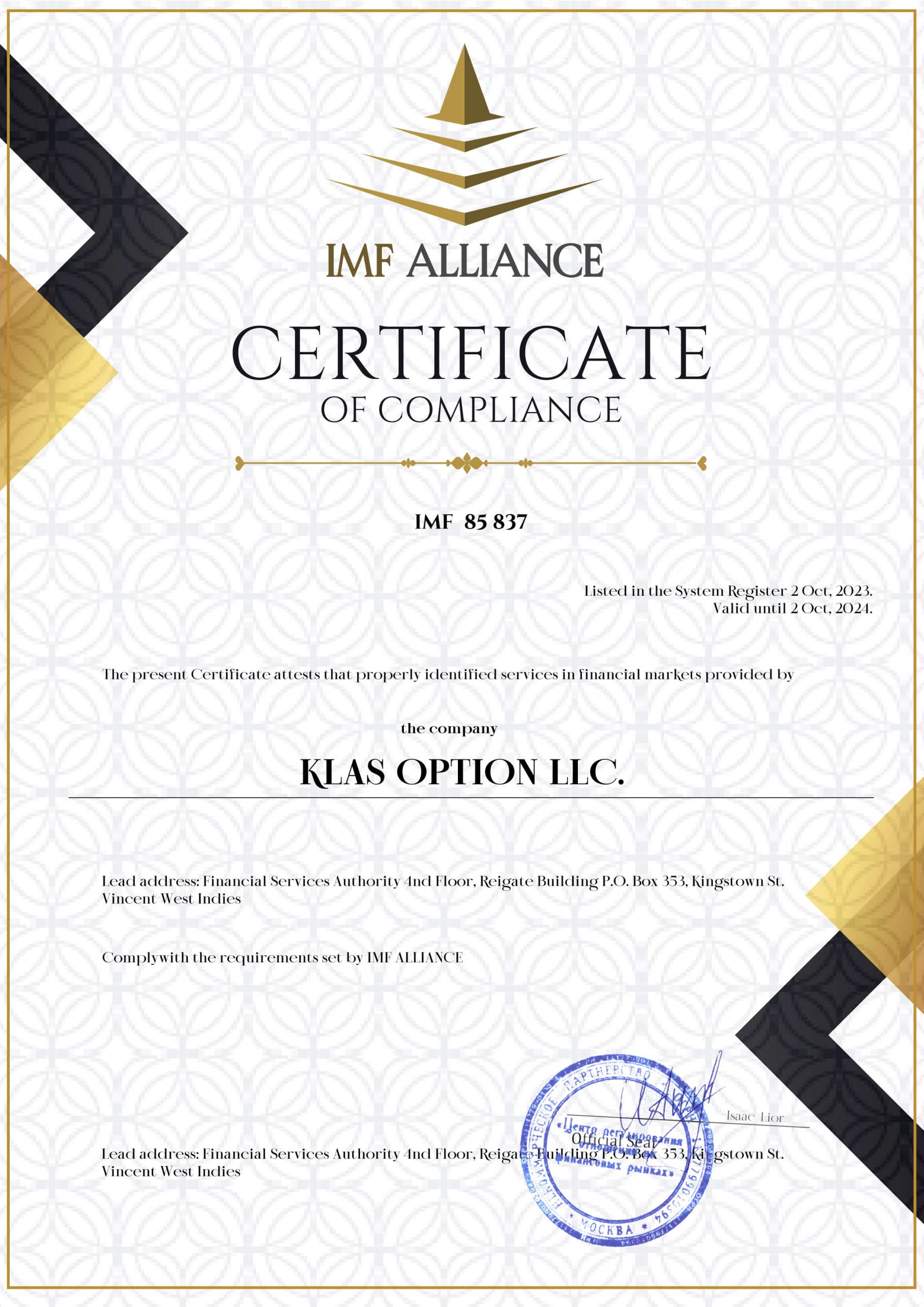 Klas Configuration Key klas-option – IMF Alliance